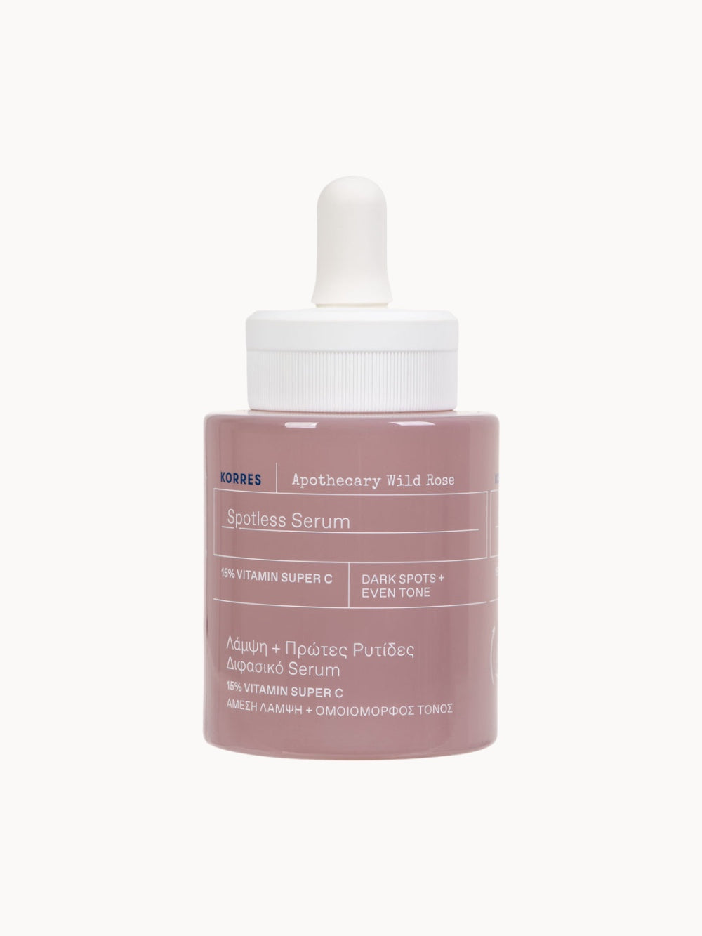 APOTHECARY WILD ROSE 2-phase booster