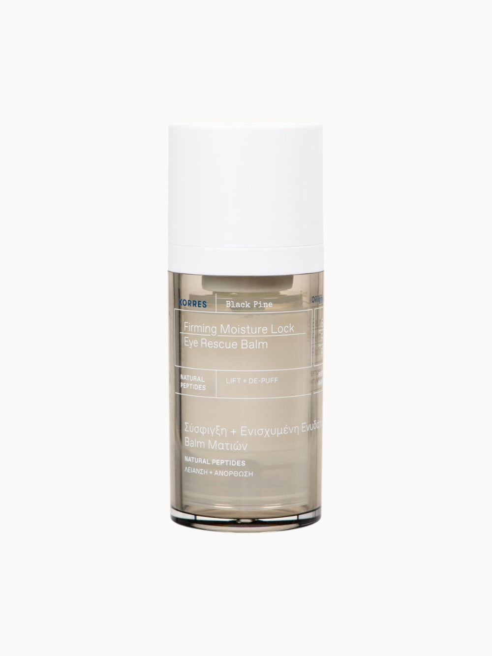 BLACK PINE 4D Bio-ShapeLift™ Baume pour les yeux avec effet tenseur