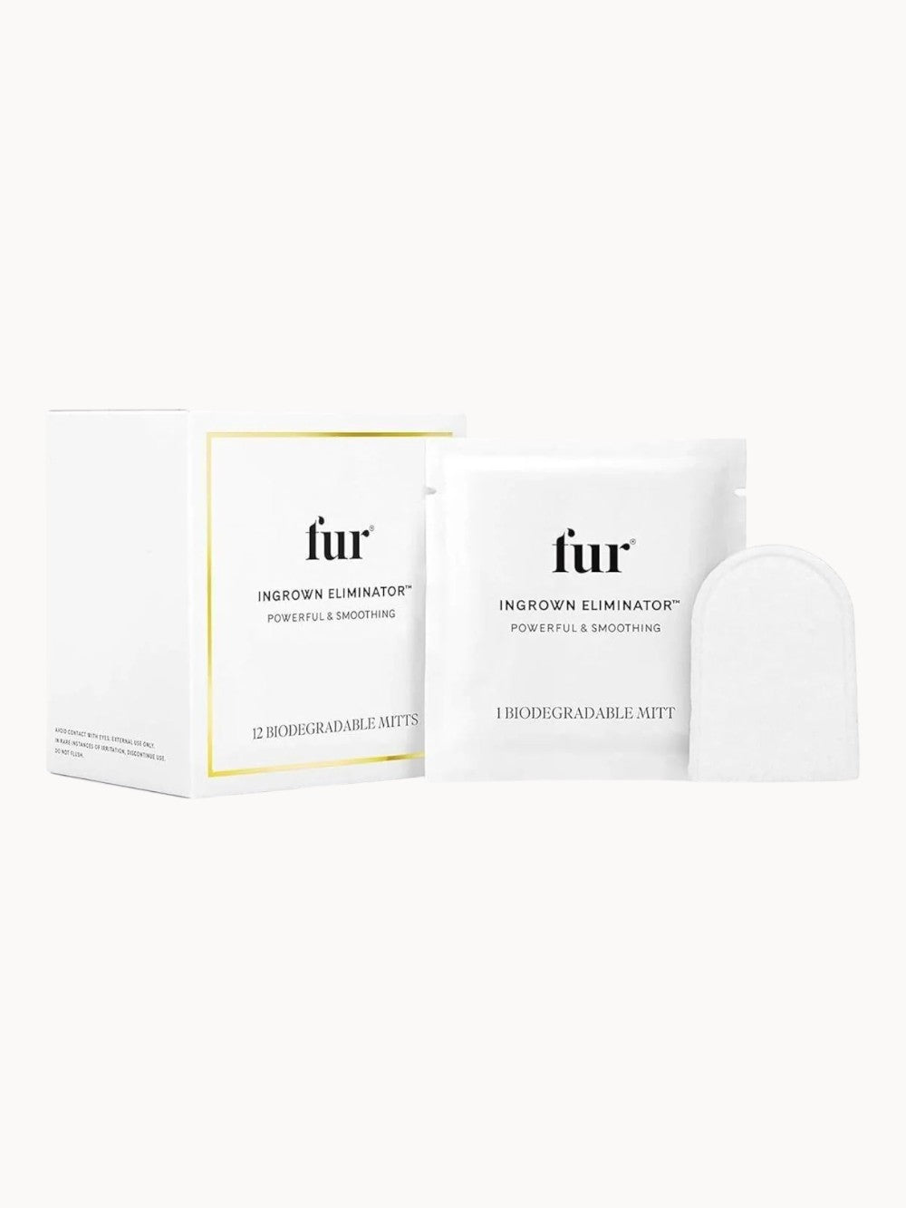 مزيل الناشئة