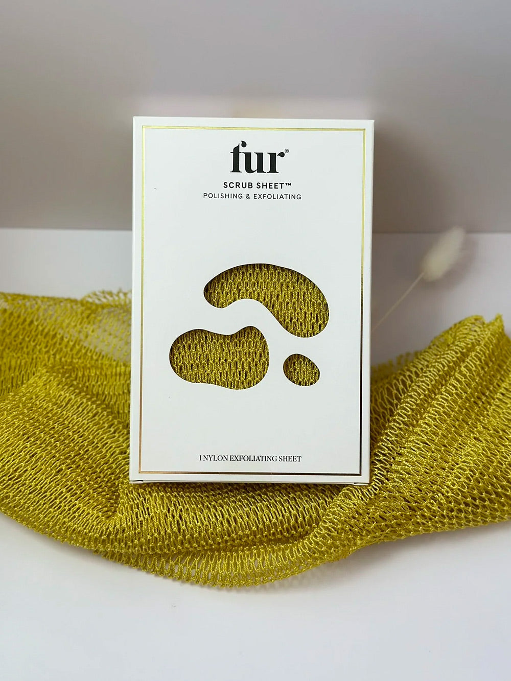 Φύλλο καθαρισμού