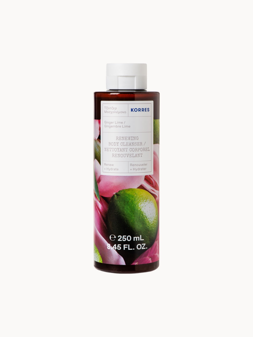 GUAVA Revitalising Shower Gel