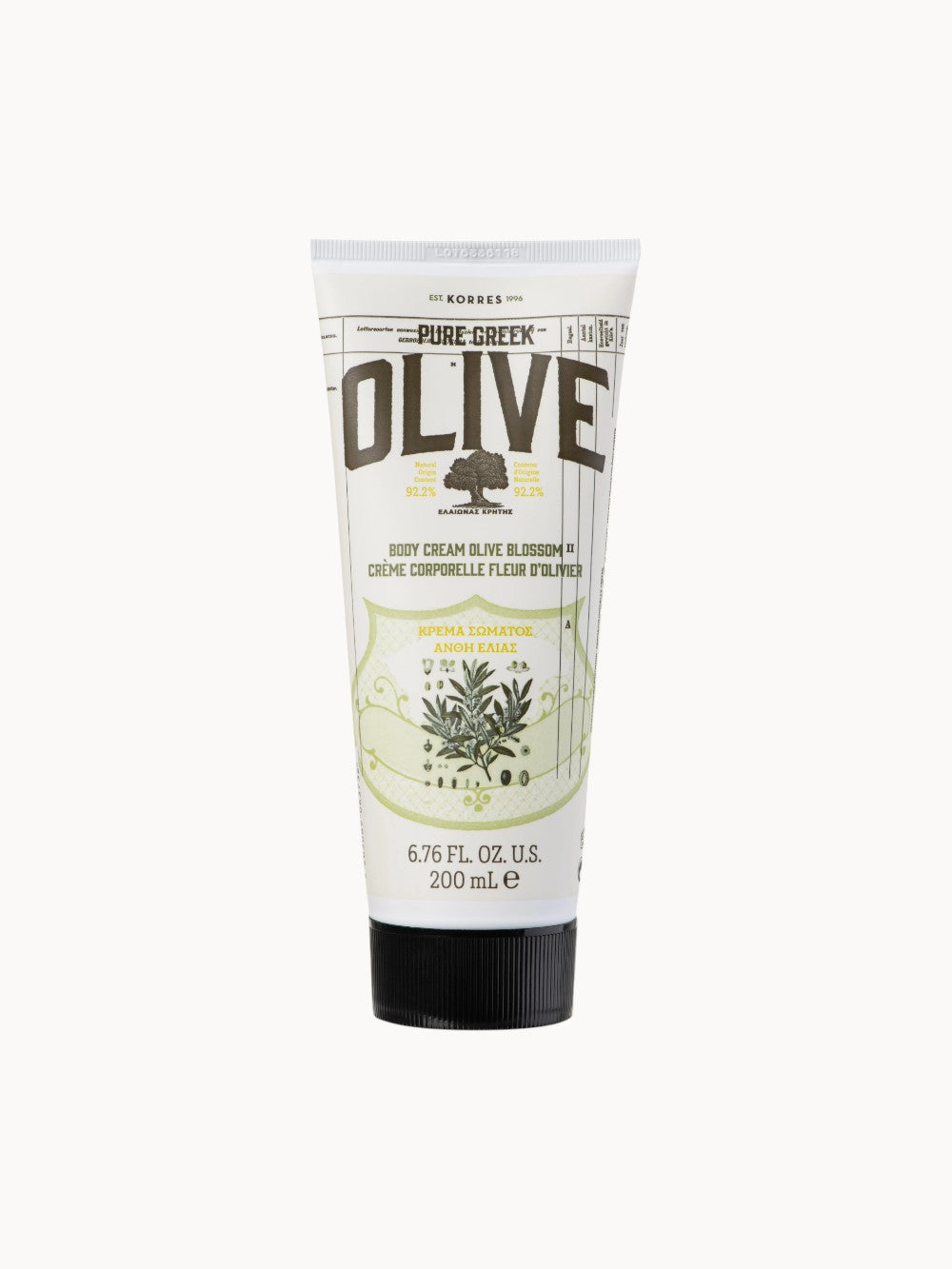 OLIVE & OLIVE BLOSSOM hand and body care set