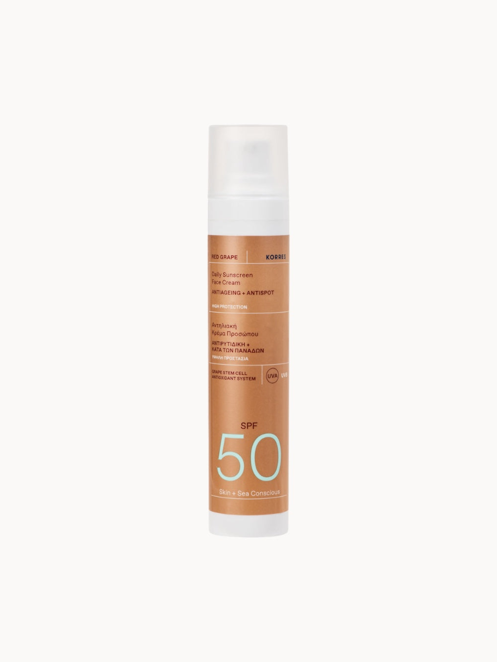 RED GRAPE sun cream for the face SPF50 anti-ageing + anti-dark-spot