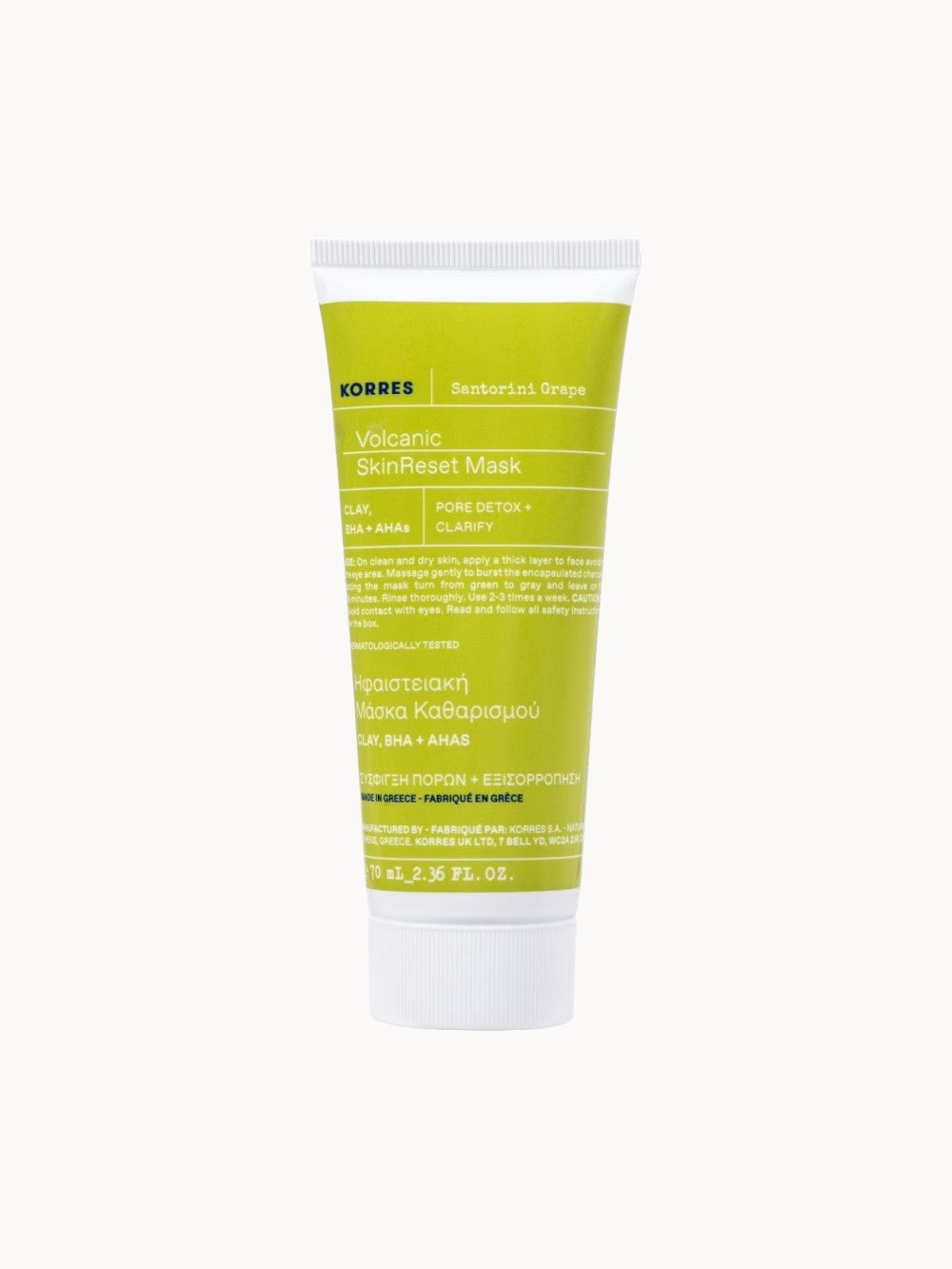 SANTORINI GRAPE Skin-refining mask with volcanic sand