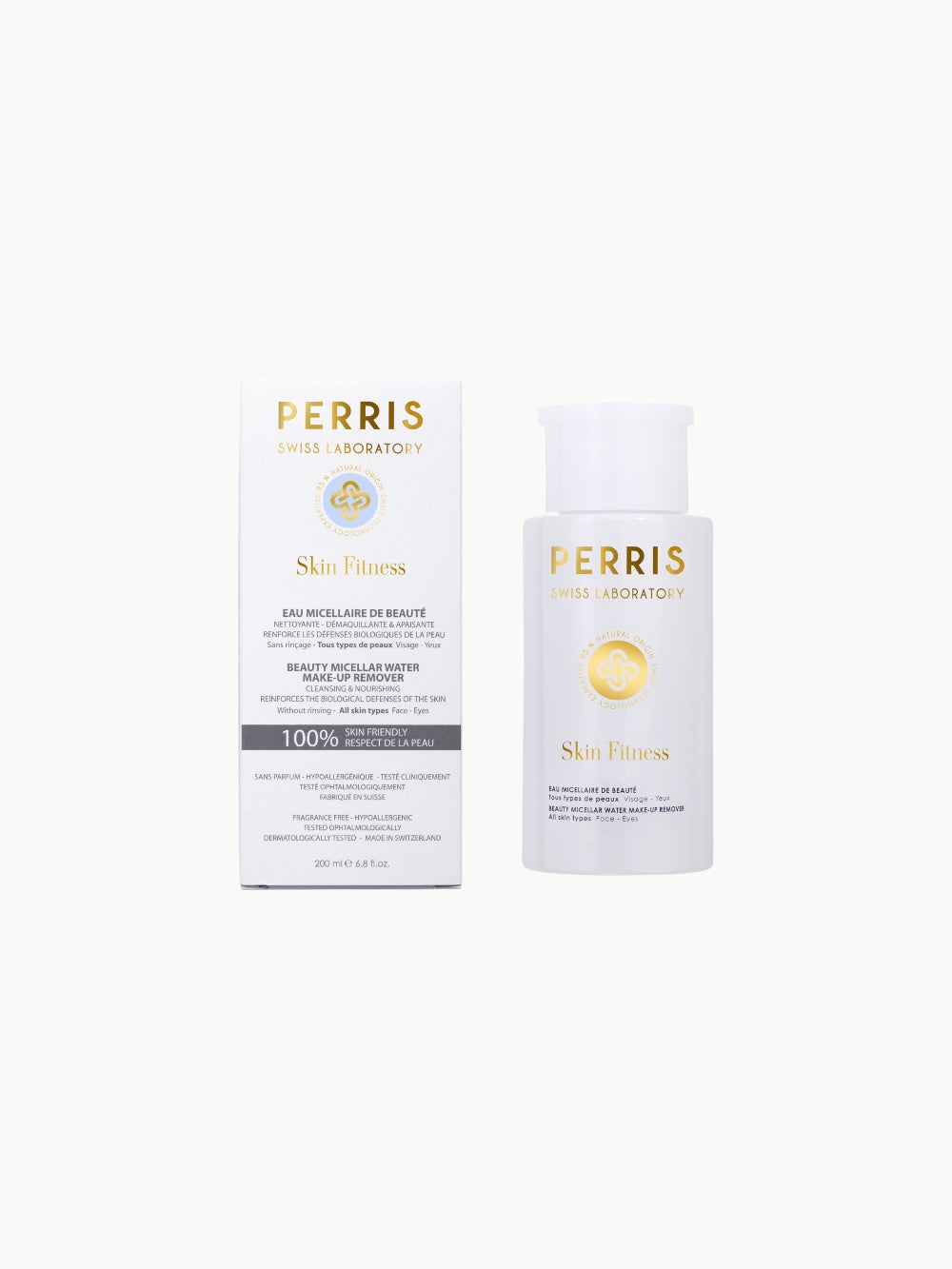 مزيل مكياج ميكيلار الجمال