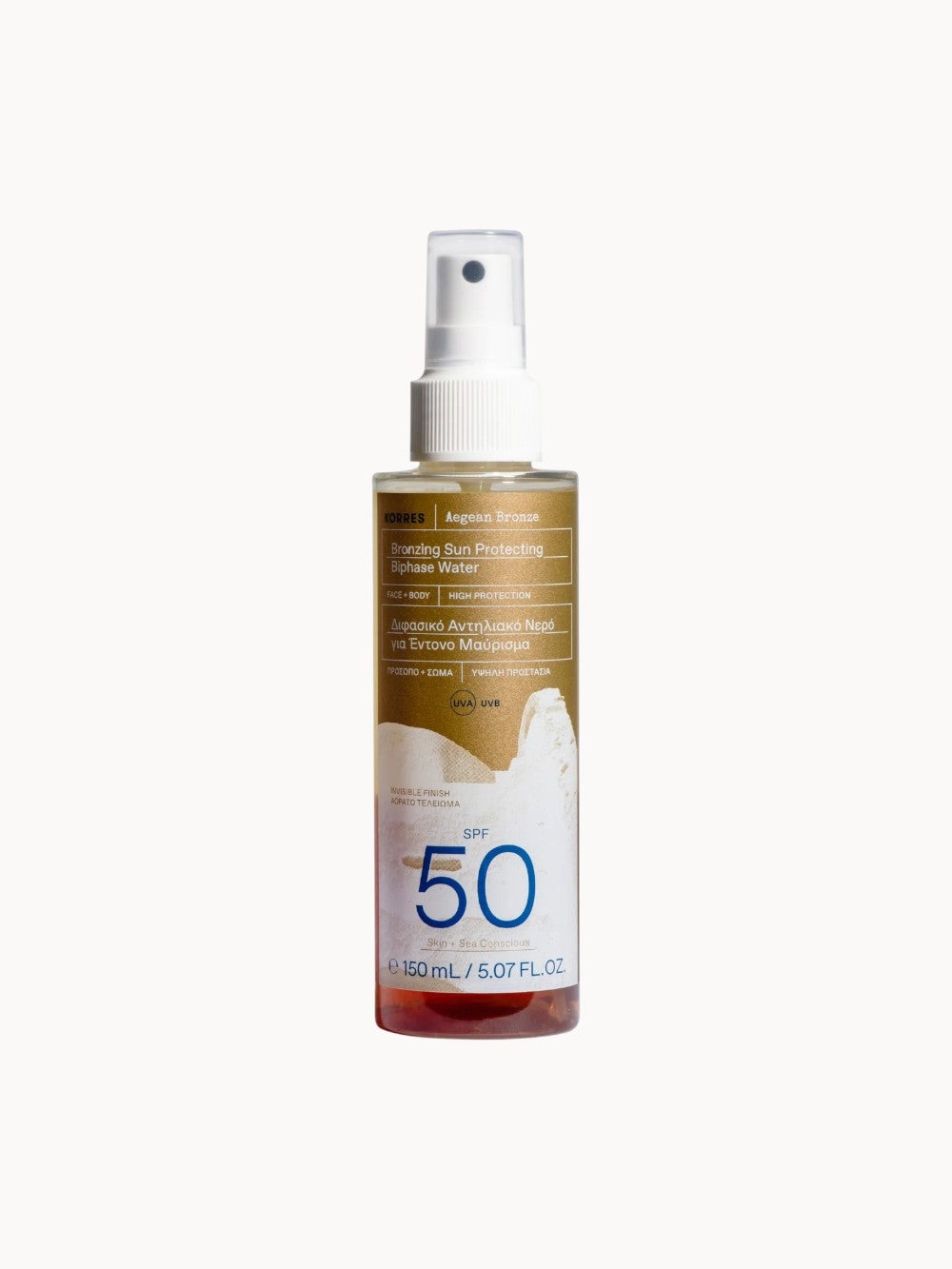 AEGEAN BRONZE Zwei-Phasen Bronzing Sonnenspray SPF 50