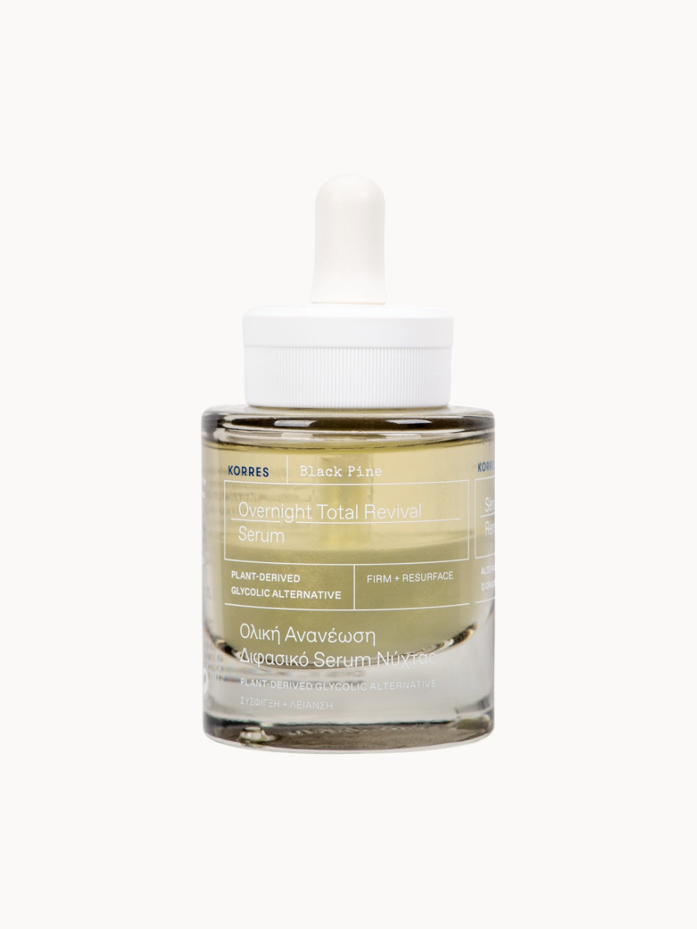 BLACK PINE Sérum de nuit tonifiant