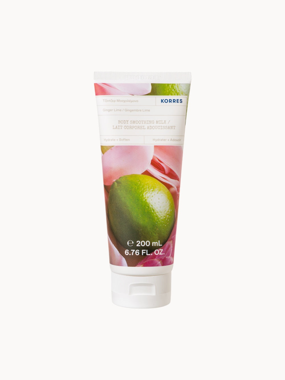GINGER LIME Smoothing Body Milk