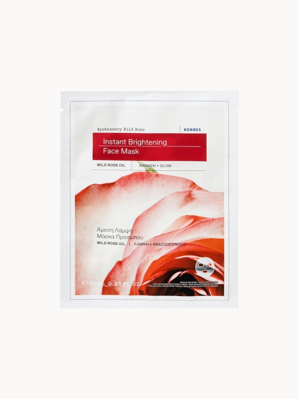 Apothecary Wild Rose Tuch-Maske
