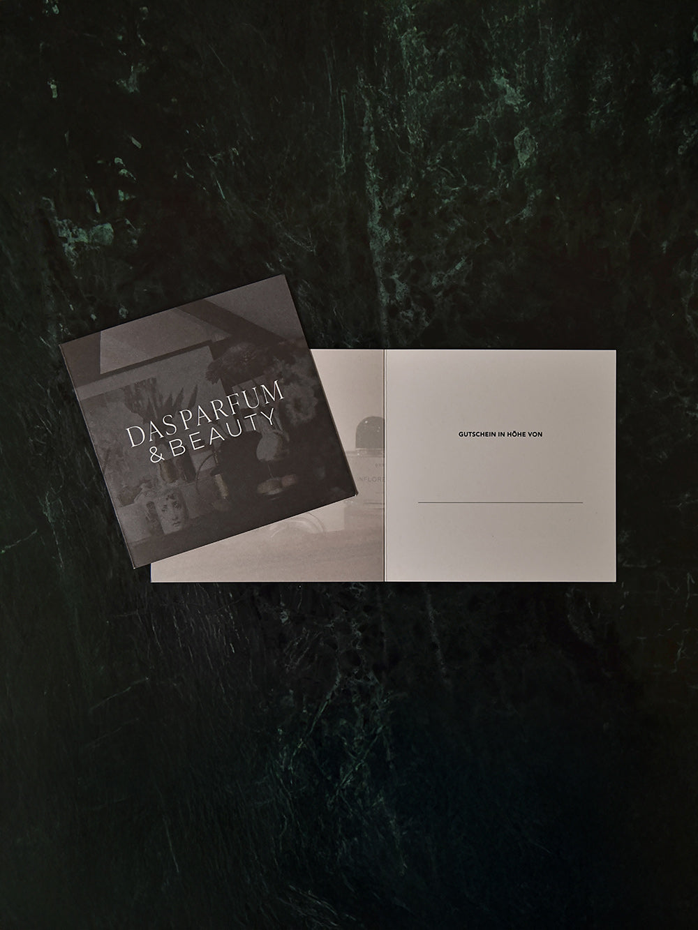 Ваучер по почте